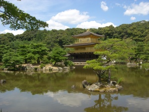 vista-kinkakuji-kyoto